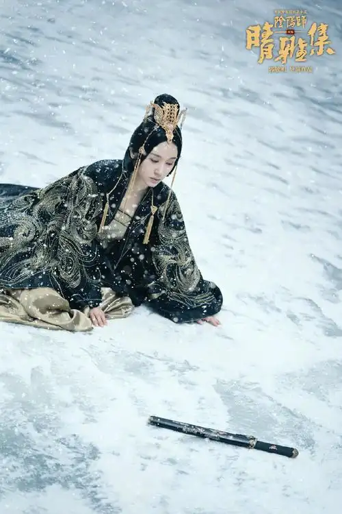 原创王子文晴雅集中演公主妆容诡异妖艳特别美戏服华丽又贵气