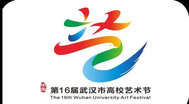 艺术|艺术节|纸飞机|大学生_网易订阅