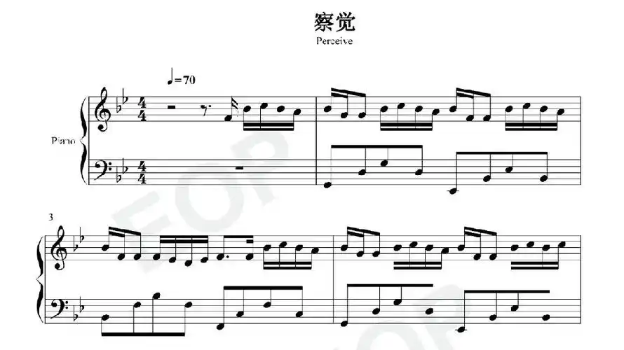 钢琴谱,双手简谱,双版本:音格概念,逸霄《察觉》