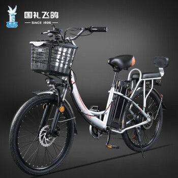 飞鸽新国标3c锂电电动自行车轻骑代步电助力单车平 可提锂电-3c认证