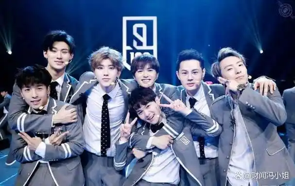 中国第一男团出道两小时后扑了