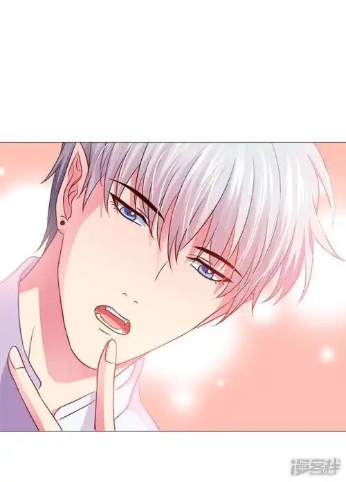 明星是血族漫画 第10话 - 漫客栈