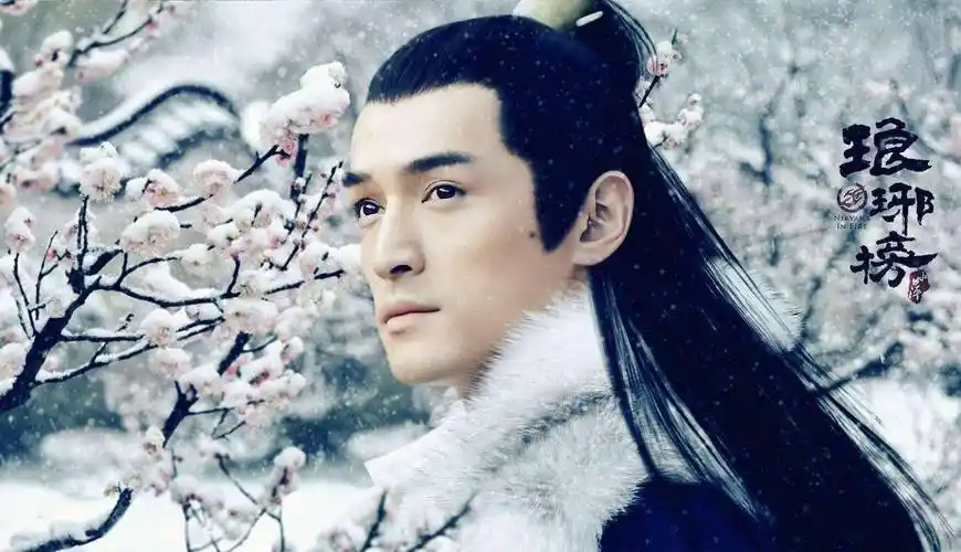 原创2022年古装扮相最美十大男明星座次排定第一名是他你认可吗