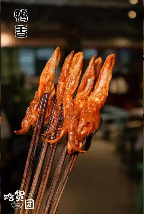 串串界的老大发话了,这次一定要你吃到正宗的小郡肝!