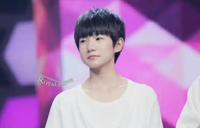 王源客厅狂欢巡演