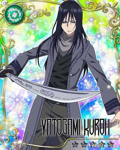 动漫中的长发美男哪个是你的男神