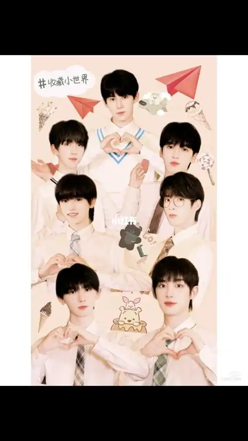 时代少年团永远的神