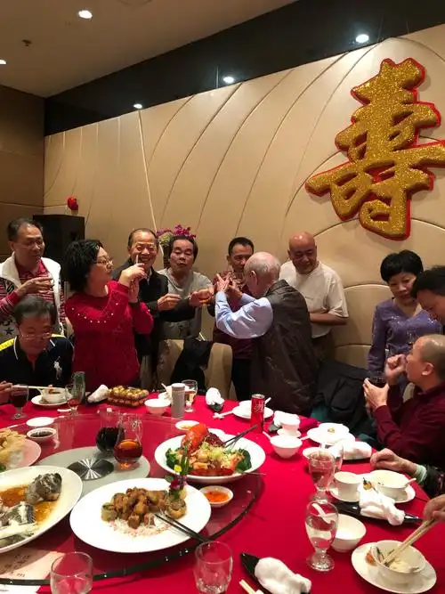 2019年卫泰平伯父九十岁生日宴会照片集