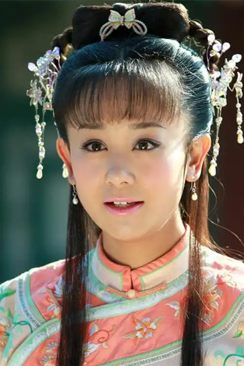 新环珠-紫薇-海陆饰