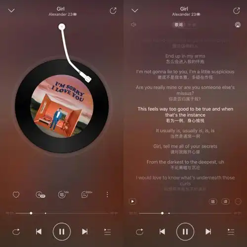 开口跪相信我这几首歌很难不爱