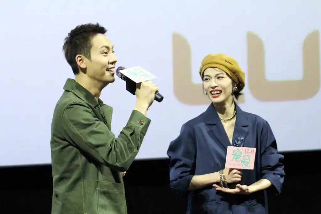 陈伟霆,钟楚曦亮相#电影宠爱#武汉站路演活动.