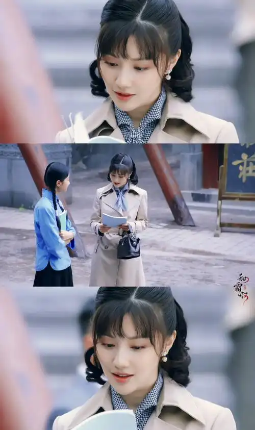 王鹤润民国女子图鉴