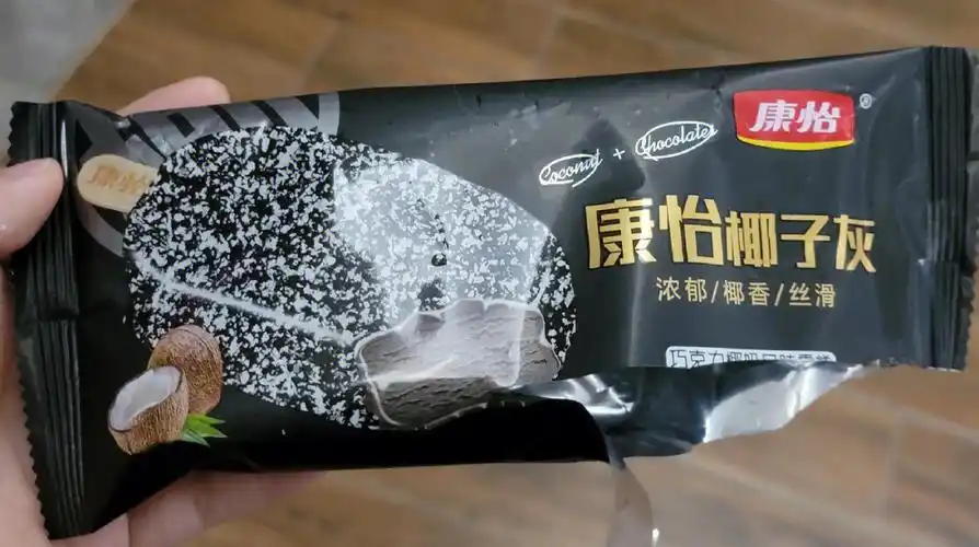 热量刺客江西本地康怡椰子灰吃上了