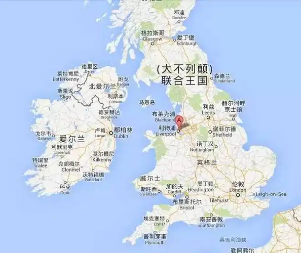 英国全称是大不列颠岛及北爱尔兰联合王国,由北爱尔兰,英格兰,威尔士