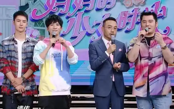 钱枫与汪涵有着深厚的情谊,汪涵对他是十分照顾,无论参加哪个节目