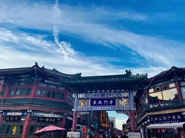 大家都知道比较知名的有:天津盘山风景名胜区,天津古文化街,天津海河