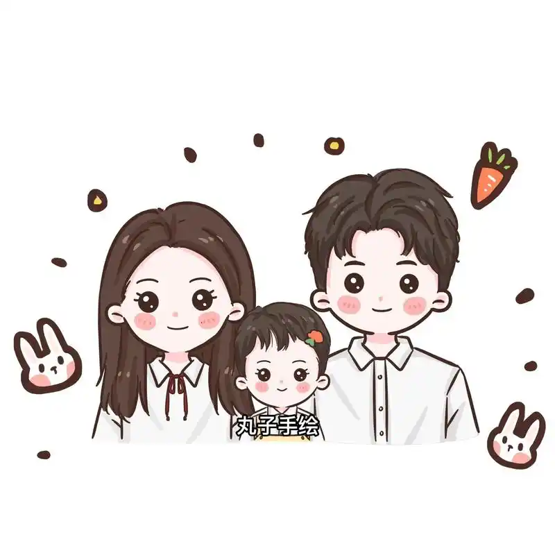 超可爱的一家三口卡通头像93幸福一家人.