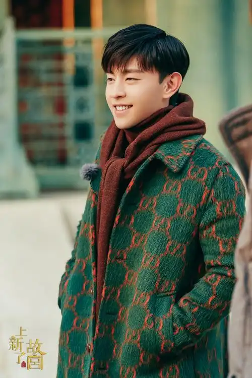邓伦上新了故宫帅气有型剧照图片