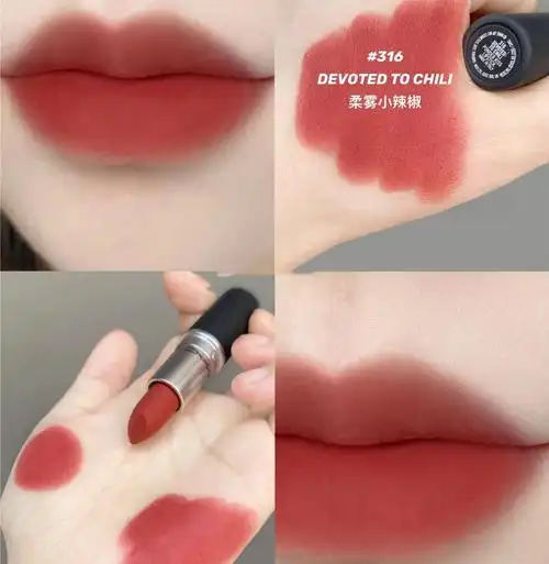 mac口红魅可口红 316chili小辣椒 646脏橘色柔雾316 925 707 602