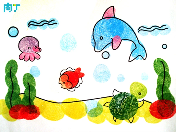 海底世界拇指印手指画图片及如何画好指印画◆肉丁儿童网
