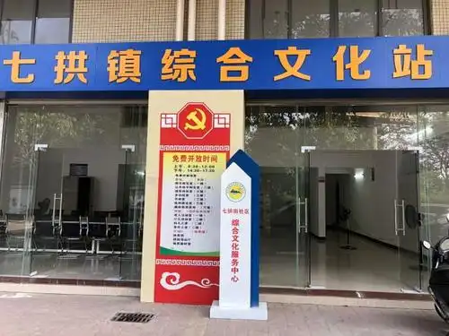 阳山县全县乡镇综合文化站喜获"晋升"