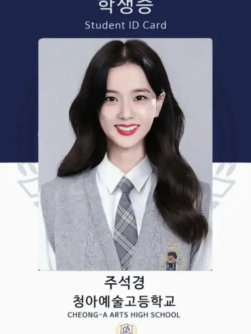 修证件照  #笔记灵感  #金智秀jisoo  #人间四月金智秀