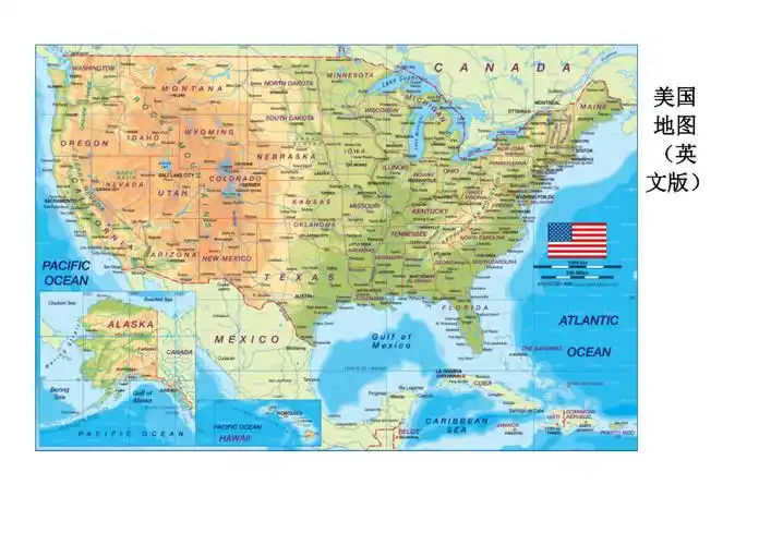 美国地图英文版