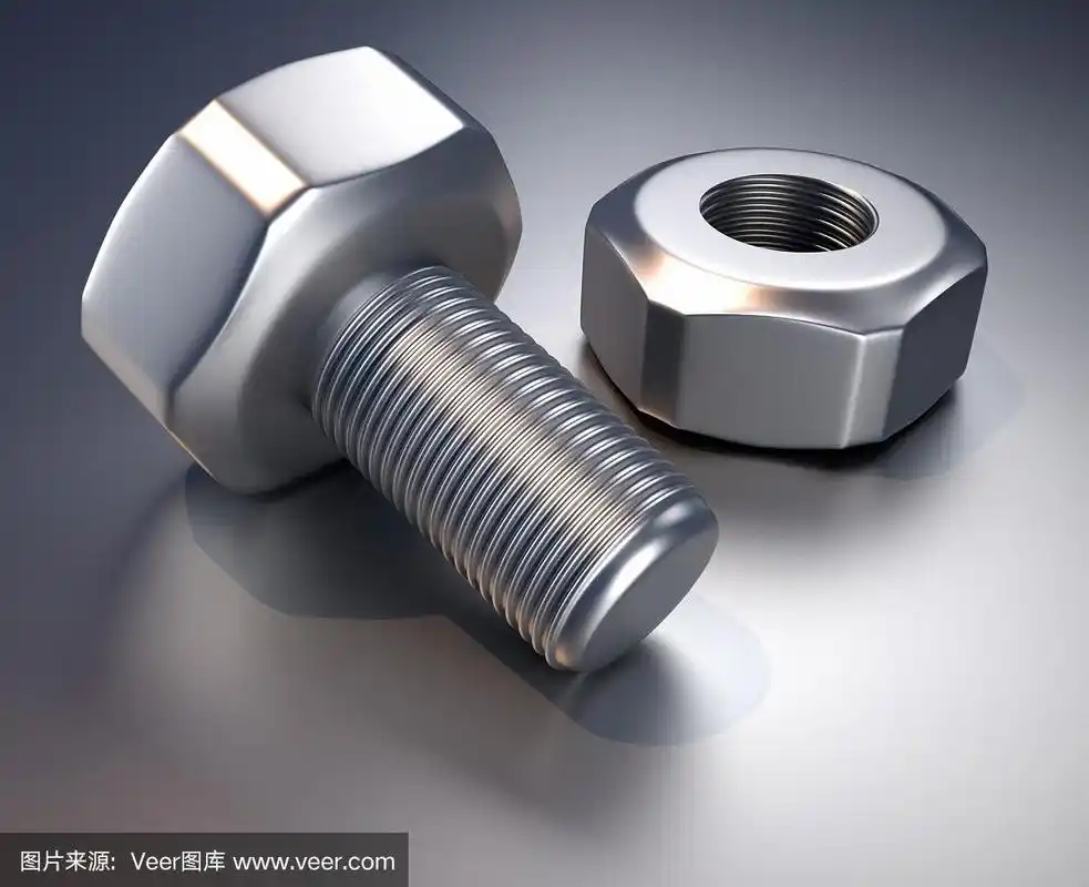 螺丝和螺母