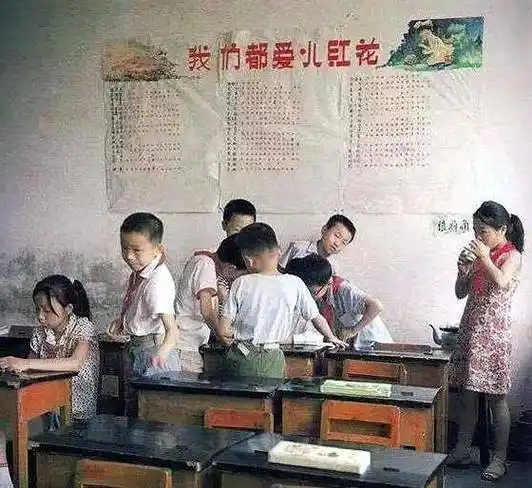 「老照片」 珍贵怀旧老照片:八十年代少年儿童