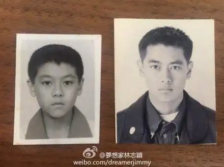 林志颖通过微博晒出一张自己童年时期和长大后的对比照,并配图称"小