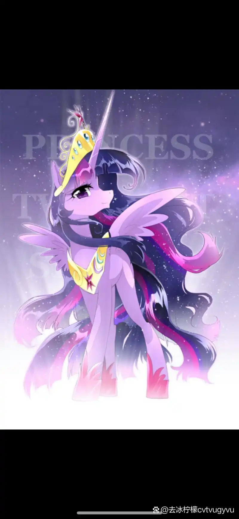 夜空下的紫悦公主,星辰般的裙摆随风轻摆,魔法的气息在指尖流转.