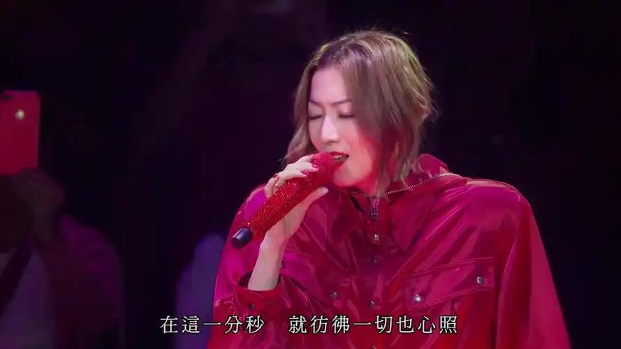 郑秀文2018澳门绝密派对现场演唱会1080p高清