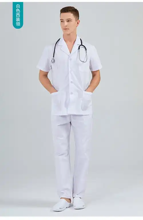 男护士服短袖分体套装口腔牙科医生工作服两件套医师白大褂夏季薄款