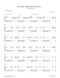 月亮代表我的心超简单版双手简谱预览1