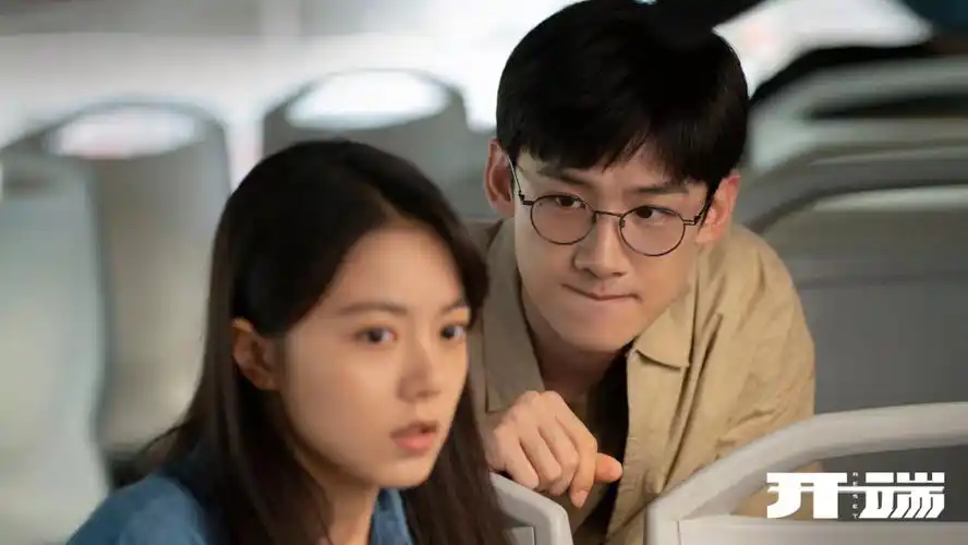 今麦妹妹咱们下回安排,今天就先来品品白敬亭的颜,老公贴贴!