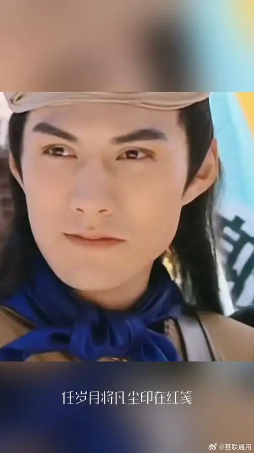 严屹宽古装美男爆改神颜爱豆