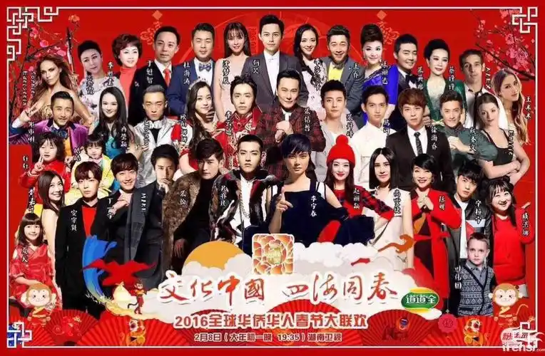 羊三木梦飞街舞2018 百团大战 / 一触即发