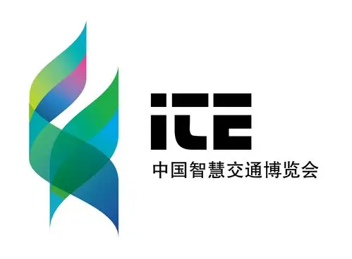 2018亚洲智慧交通第一展