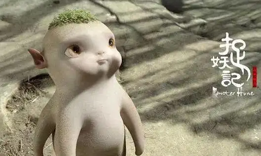 这这这.不是yizhichan么昂妖怪胡巴降生人间天师不知何年,妖界大乱.