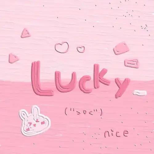 nice朋友圈背景图片