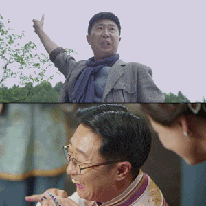 林永健贱兮兮开心兰花指gif动图_动态图_表情包下载_soogif