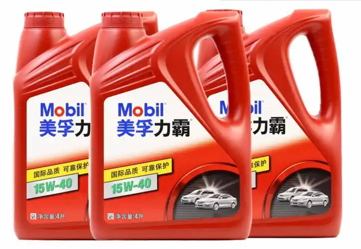 批发促销美孚力霸特级机油 4l sj 汽油机油 10w-40 小轿车