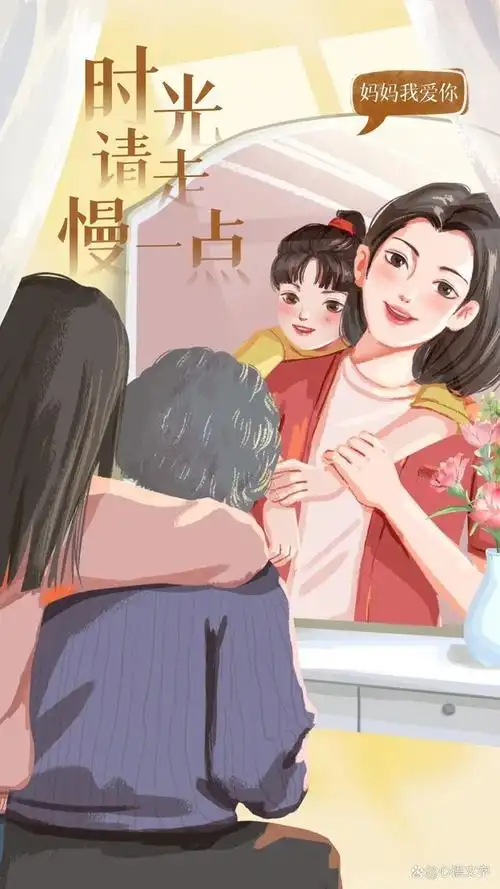 母亲节图片配图文案大全(适合母亲节发朋友圈的句子短句)-航天关注