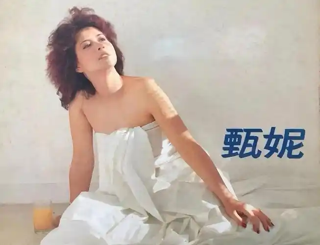 回顾铁肺甄妮丈夫车祸去世4年后为亡夫生下一女痴情相守