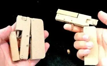 折叠式 卡片枪 纸板图纸