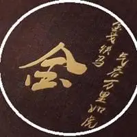 圆形金字图片头像_微信头像图片大全