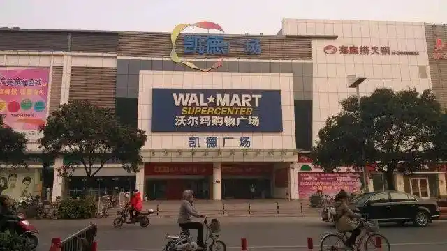 扬州第一家海底捞搬迁啦!_手机搜狐网