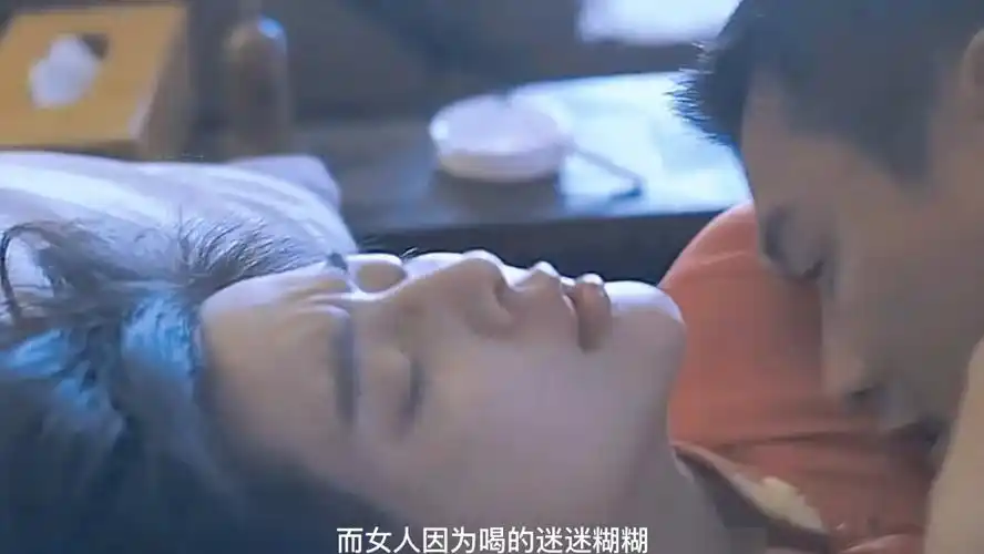 范冰冰尺度最大的一部电影《苹果》1/3