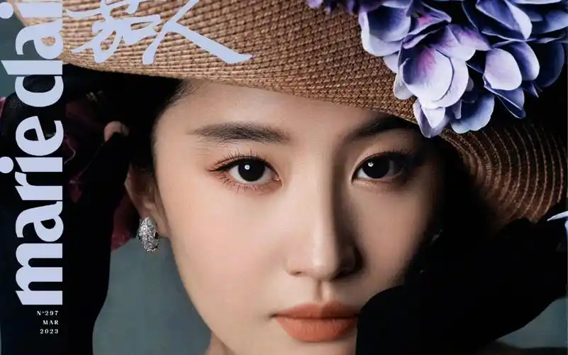 刘亦菲嘉人marie claire 三月刊开季封面及内页美图来了!