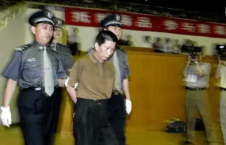 毒贩子林生福被押赴刑场执行死刑